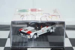 Trofeu Audi Quattro Safari 1983 M.mouton Ref 1611 Diecast 1:43RD. Fixed Price $94.10.