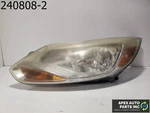 Oem 2012 Ford Focus 2L Driver Headlight Halogen Aluminum Trim. Fixed Price $74.36.