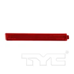 Tyc 17-5301-00 Reflector Assembly. Fixed Price $43.48.