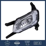 Front Bumper Fog Light Lamp W/bulbs For Kia Optima 2014 2015 Driver Side Lh. Fixed Price $25.99.