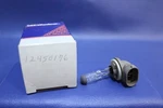 Acdelco Gm Original Equipment Bulb 12450176. Fixed Price $14.99.