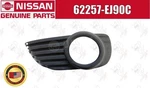Nissan Oem M45 W/sport Package Left Side Fog Lamp Bezel 62257-EJ90C Genuine. Fixed Price $70.00.