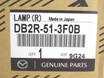 Genuine Oem Mazda DB2R-51-3F0B Passenger Side Inner Taillight Reverse Lamp. Fixed Price $89.12.