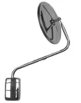 Cham-cal 60171 Open Road Heavy Duty Hood Mounted Assembly With 8.5" Convex, Stai. Fixed Price $77.35.