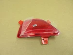 2017-2019 Chevrolet Trax Rear Right Side Bumper Reflector Oem 42598151. Fixed Price $50.00.