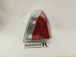 Maserati Quattroporte M139 Passenger Right Rear Tail Light Lamp Fits 2003-2008. Fixed Price $332.37.