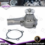 Cooling Water Pump For 1987-1993 Chevrolet S10 Llv Astro Gmc Safari Sonoma 2.5L. Fixed Price $47.84.