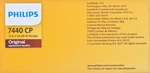New 10 Pack Phillips 7440 Cp Original Equipment Automotive Miniature Light Bulbs. Fixed Price $17.86.