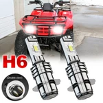 2X For Honda Recon 250 1997-2004 H6M Csp Led Headlight Xenon White 6000K Bulbs. Fixed Price $11.99.