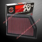 K&n 33-5009 Hi-flow Air Intake Filter For 2014-2018 Jeep Cherokee 2.4L 3.2L. Fixed Price $68.99.