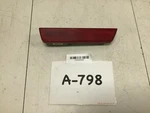 2011 Dodge Charger Rear Right Passenger Side Marker Signal Light Oem+. Fixed Price $23.81.