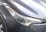 18-19 Toyota C-hr Passenger Head Light Lamp Halogen Oem Lkq. Fixed Price $337.08.