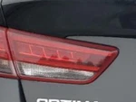 2016-2018 Kia Optima Lh Driver Lid Mounted Tail Light Lamp Oem. Fixed Price $152.64.