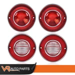 Fit For Chevrolet Corvette C3 1975-1979 New Tail Lights And Backup Set. Fixed Price $22.49.