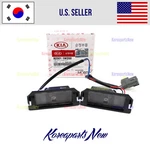 Rear License Plate Light Left + Right Side Oem 925011W200 Kia Rio 2012-2017. Fixed Price $28.39.