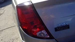 Driver Left Tail Light Sedan Door Fits 03-07 Ion 2273749. Fixed Price $82.00.
