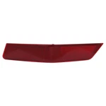 Reflector Assembly-capa Certified Tyc 17-5744-00-9 Fits 17-19 Nissan Rogue. Fixed Price $29.56.