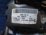 2015-2016 Bmw 435I Gran Coupe Xdrive Rear Left Tail Light Lamp 63217296101 Oem. Fixed Price $120.00.