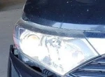 2012-2017 Nissan Quest Passenger Headlight Lamp Oem. Fixed Price $167.48.