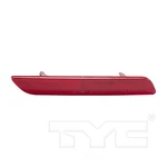 Reflector Assembly-regular Tyc 17-5318-00 Fits 10-11 Honda Cr-v. Fixed Price $48.99.