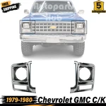 Headlight Lamp Bezel Door Left Right Pair For 79-80 Chevy Gmc C/k Truck Suv New. Fixed Price $93.00.
