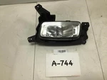 2014 Kia Sorento Ex Front Right Fog Lamp W/o Bulb Oem+. Fixed Price $73.45.