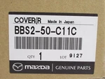 Genuine Oem Mazda BBS2-50-C11C Passenger Fog Light Lamp Bezel 2010-2011 3. Fixed Price $38.78.