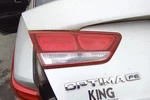 2016-2018 Kia Optima Lh Driver Lid Mounted Tail Light Lamp Oem. Fixed Price $130.38.