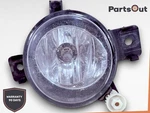 2011-2013 Bmw X5 Fog Lamp Light Left 1N001040703 Oem. Fixed Price $107.63.