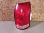 2004-07 Saturn Vue Passenger Right Side Tail Light. Fixed Price $29.40.
