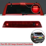 Third Brake Light Rear High Level Stop Lamp Fits Jeep Grand Cherokee 2005-2010. Fixed Price $25.00.