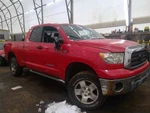 Tundra 2007 High Mounted Stop Light 6985008. Fixed Price $87.90.