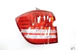 New Oem Mopar Driver Side Outer Tail Light Lamp 05116291AH Dodge Journey 10-20. Fixed Price $65.49.