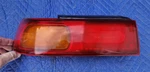 1992-1997 Subaru Svx Lh Left Driver Taillight Quarter Mounted 84201-PA031 Oem. Fixed Price $99.99.