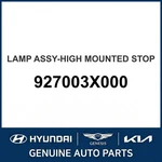 2011-2015 Hyundai Elantra Lamp Assembly-high Mounted Stop Oem New 927003X000. Fixed Price $87.51.