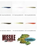 Missile Baits Spunk Shad 5.5 Inch Chatterbait Trailer (MBSS55) By Hog Farmer. Fixed Price $9.85.