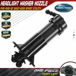 Headlight Washer Nozzle For Audi Q7 2007-2015 Sport Utility Front Left 4L0955101. Fixed Price $17.49.