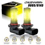9005 Led Drl Daytime Running Light Bulb Yellow For Honda Civic Acura Mdx Rdx. Fixed Price $14.00.