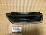 Mazda Genuine Oem 1986-1992 RX-7 Front Right Cover Passing Hole FB01-51-360B. Fixed Price $139.00.