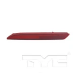 Reflector Assembly-capa Certified Tyc 17-5320-00-9. Fixed Price $50.00.