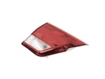 Backup Lamp, Left Mopar (57010275AF) 2011-2013 Jeep Grand Cheroke. Fixed Price $86.99.