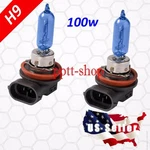 H9 Halogen 100W Xenon Headlight Bright White 5000K #KB8 Bulb High Beam. Fixed Price $15.00.