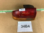 1993-1995 Saturn Series Sedan Rear Left Driver Side Tail Light 16513963. Fixed Price $27.99.