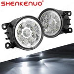 Front Bumper Fog Light Driving Lamps Left & Right For Toyota Matrix 2009-2013. Fixed Price $39.96.