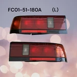 Mazda Genuine FC01-51-180A RX-7 FC3S 89-92 Coupe Tail Light Lens Lamp Left Side. Fixed Price $432.08.