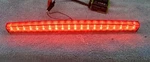 2002-2008 Audi A4 RS4 Sedan 3RD Third Brake Tail Lamp Light Oem 8E5-945-097-C. Fixed Price $38.99.