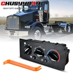 Control Module For Kenworth C500 T300 W900 T800 T600A 2002-2006. Fixed Price $90.00.