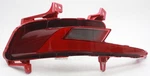 Oem Left Driver Side Reverse Lamp For Hyundai Elantra Sedan 92405-F2500. Fixed Price $80.00.