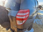 2012 Toyota RAV4 Passenger Right Tail Light Assembly Oem Used 166-51003R. Fixed Price $69.97.