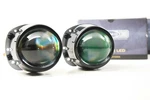 High Beam : Morimoto Mini Led Projectors 2.5". Fixed Price $210.00.
